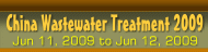 China Wastewater Treatment 2009